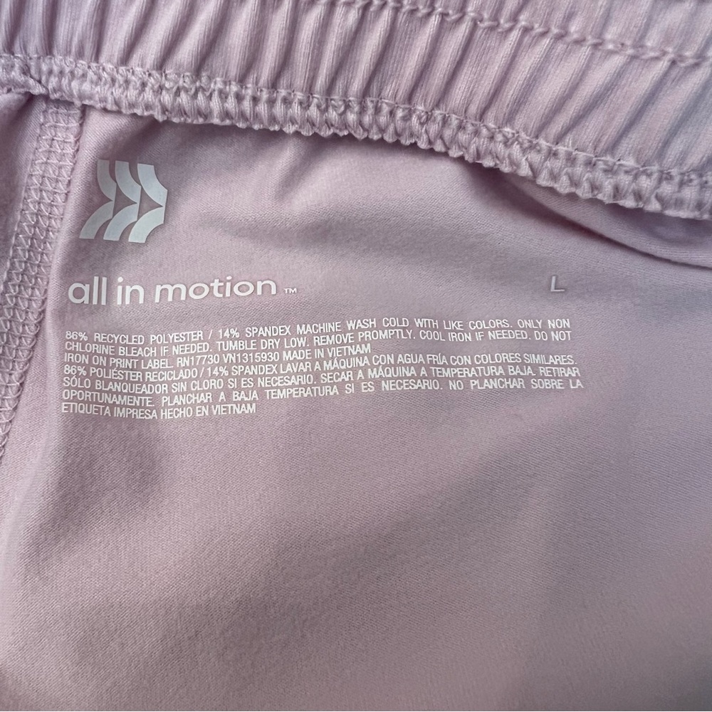 Light Pink Jogger Set All in Motion - Picture 3 of 6